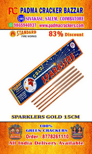15CM ELECTRIC SPARKLER