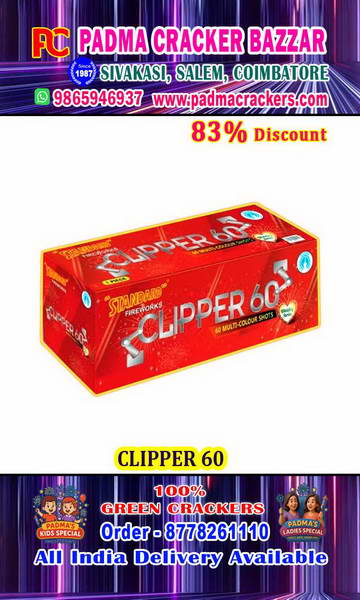 CLIPPER - 60 -60 SHOTS