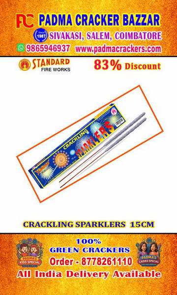 15CM COLOR SPARKLER