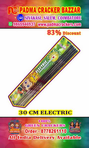30 CM SPARKLERS (5PC)