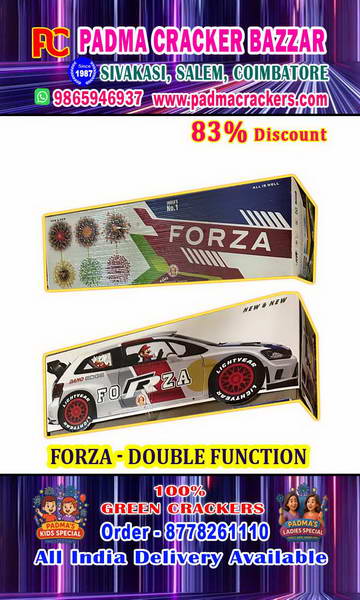 FORZA