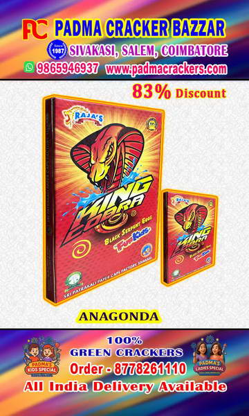ANAGONDA -MEGA SNAKE