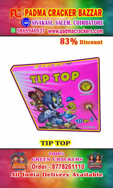 TIP TOP (10IN1)
