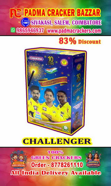 CHALLENGER