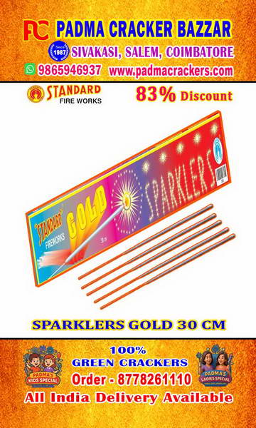 30CM GOLD SPARKLER