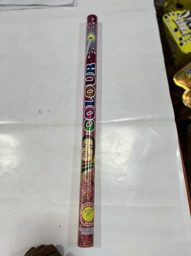 50CM COLOR