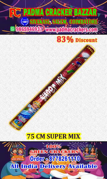 75 CM COLOUR MIX (5PC)