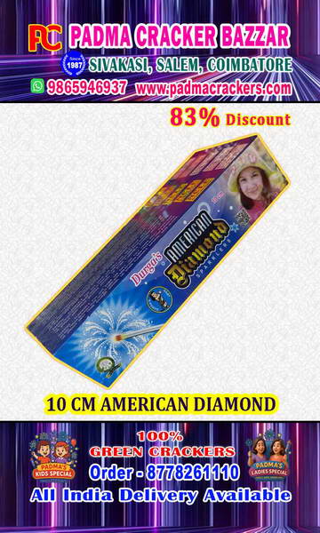 10 CM AMERICAN DIAMOND