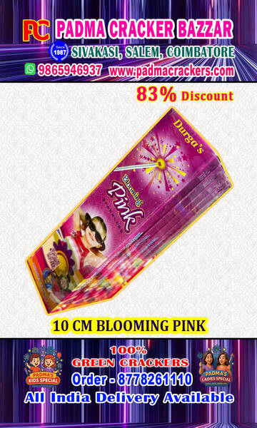 10 CM BLOOMING PINK