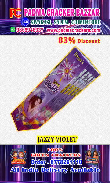 10CM JAZZY VIOLET