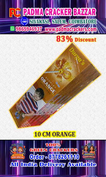 10CM SCARLET ORANGE