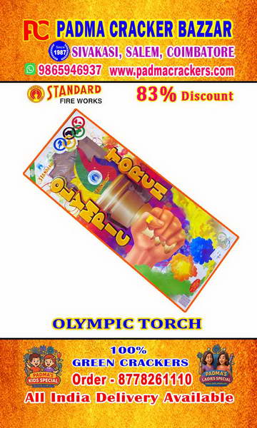 OLYMPIC TORCH (1 PC) - SMOKE CANDLE