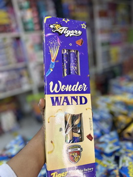 WONDER WAND (2 PC) - MULTICOLOR EMITTS