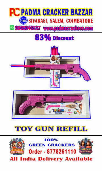 TOY GUN – GUN SHAPED SHOWER(4PC)