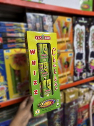 WHIZZ-CHAKKER - SIREN EFFECT