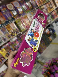 RIO WHEEL - PINK COLOR WHEEL
