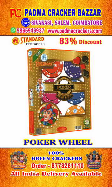 POKER WHEEL(5PC) - 5 COLOR WHEEL