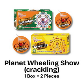 PLANET WHEEL-WALA WHEEL