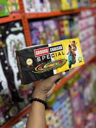 SPECIAL CHAKKAR (10 P)