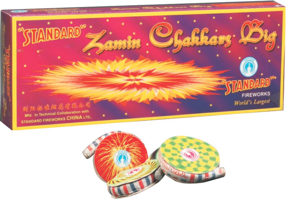 CHAKKAR BIG (10PC)