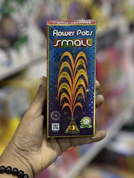 FLOWER POT SMALL