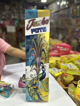 COLOR KOTI SUPER DELUXE(10PC)