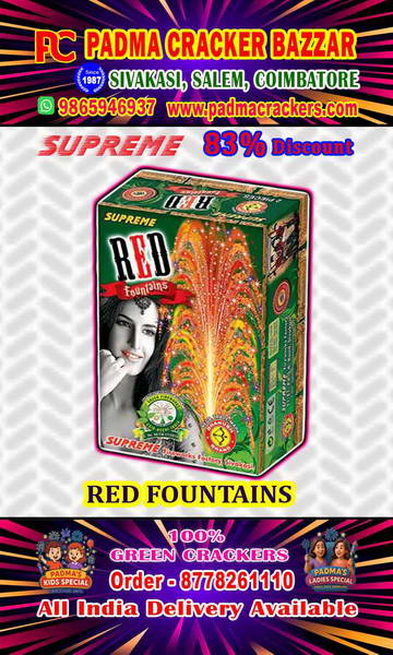 RED FOUNTAIN (MEGA FOUNTAIN) (2PC)