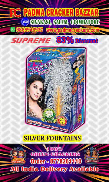 SILVER FOUNTAIN (MEGA FOUNTAIN) 2PC
