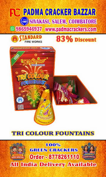 TRI COLOR FOUNTAIN (5PC)