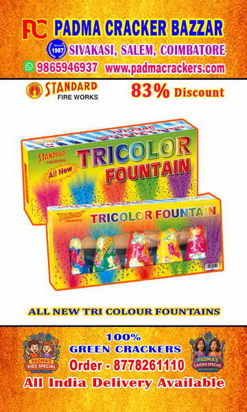 TRICOLOR -MILINIUM (5PC)