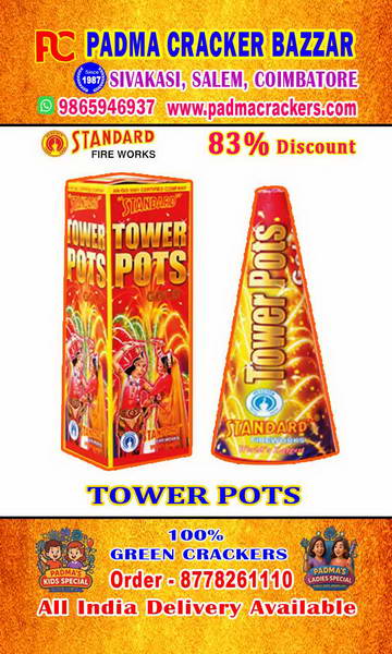 TOWER POT