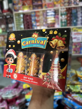 CARNIVAL (3 PCS) FOUNTAIN-MAGA SIZE