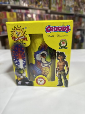 CROODS (RED WITH CRACKLING)