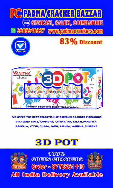 3D POT - CHILDREN SPECIAL(5PC)