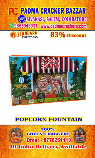 POPCORN - CRACKLING FOUNTAIN(5PC)