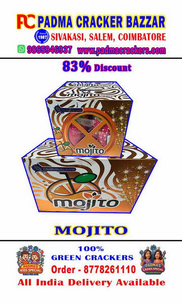 MOJITO FOUNTAIN(2PC)