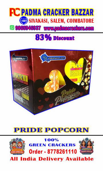 PRIDE POPCORN FOUNTAIN(2PC)