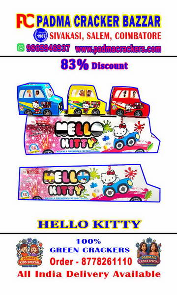 HELLO KITTY BUS - COLOR BALLS AND CRACKLING