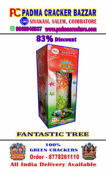 INDIAN FANTASTIC TREE-8" MEGA 4 STAGE FOUNTAIN