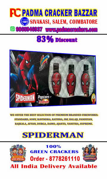 SPIDERMAN-TOY FOUNTAIN(5PC)