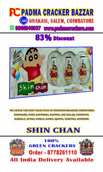 SHIN CHAN-TOY FOUNTAIN(5PC)