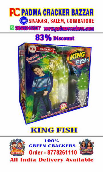 KING FISH-MEGA POPPER