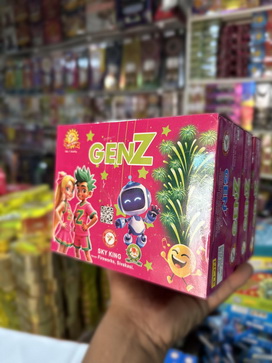GEN Z(3PC)
