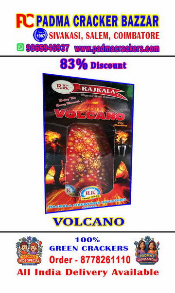 VOLCANO MEGA FOUNTAIN 5STEP