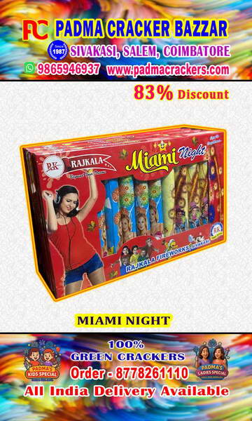 MIYAMI NIGHT(10 PC)