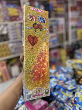 DIL DIL TWINKLING STAR