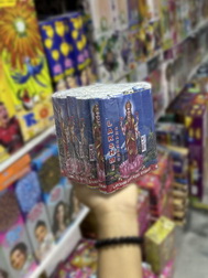 5” LAKSHMI