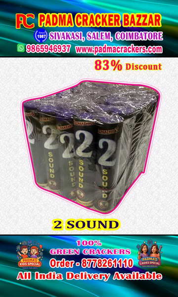 2 SOUND DELUXE