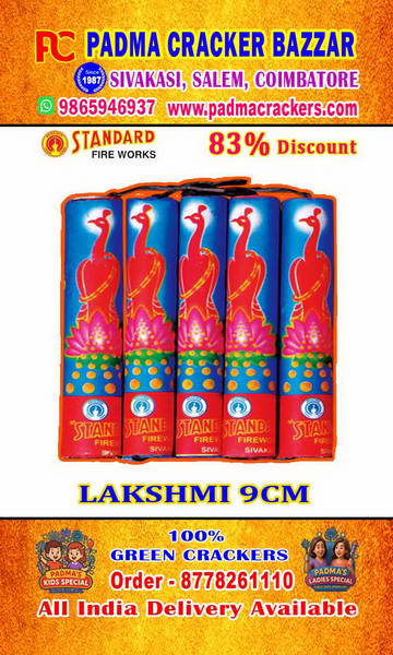 LAXMI -9CM-3 INCH