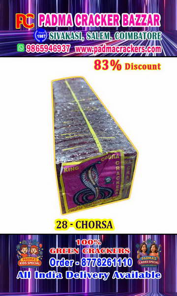 28 CHORSA-LOUD SOUND
